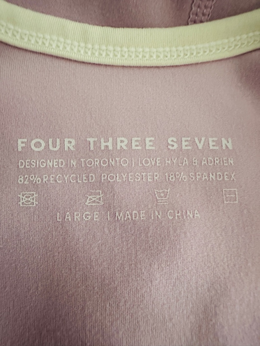 437 THE SHORTS ONESIE IN PARFAIT & CRÈME SIZE LARGE - Picture 7 of 7